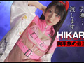 『IKUNA＃13.0』渚みつきvs皆月ひかる