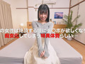 イクたびに痴女っぷりが倍増してしまう特異体質ガール