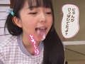 小さい生徒さんにエッチな事を教えるスクール