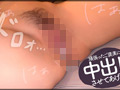 痴女プレイに初挑戦！M男クンをイジメてみてください！
