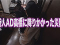 がんばれADっ！SPベスト！