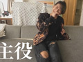 お前だけの俺