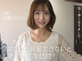主婦の自宅で極限リスクを楽しむ不倫セックス