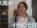 お前だけの俺 マツケン