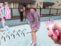 パンツを履かずに野外リモバイ絶頂デート