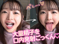 パンツを履かずに野外リモバイ絶頂デート