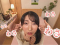 おほぉ チョロい若妻のおほ咆哮
