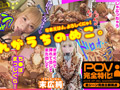 ゆく年くる年2024年672分BOTAN厳選ベストっ！