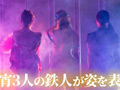 ～史上最強の口腔性器～フェラチオクイーン 友田彩也香