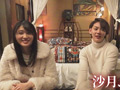 お前だけの俺 4 上原千明