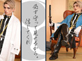【2.5次元】幕末溺愛浪士と孕ませ性活
