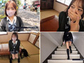 塩対応。徹底的に従順らせた まい