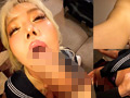 塩対応。徹底的に従順らせた るみな