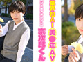 芸能活動している甥っ子と叔父さんの秘密レッスン