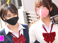 月刊巨根 巨根イケメンのナンパ術 るかちゃん編
