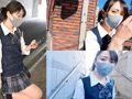 塩対応。徹底的に従順らせた。ゆびまちお。 ひかる サンプル画像1