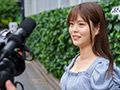 生イキ素人巨乳OL中出し性交 憂芽さん