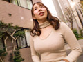 生イキ素人巨乳OL中出し性交 はるなさん