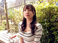 生イキ素人バイト娘中出し性交 みおさん