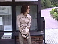 熟女野外露出3 美人教師
