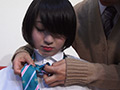 窮屈な制服指導