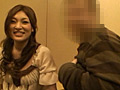素人カップルリアルドキュメント！！彼氏を試す彼女