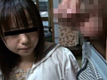 制服淫行 少女を狙い発育のいい身体を弄ぶ