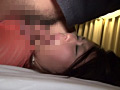 ○い潰れた素人娘をお持ち帰り SP2