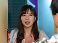 デリ呼んだら超気まずい知人が来た！5