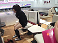 露出番外地 女子○生調○グラフティー 芽衣奈