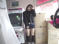 露出番外地 女子○生調○グラフティー 芽衣奈