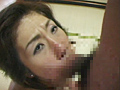 人妻いじめ3