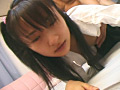 いたずらっ娘 ないしょだよ いけない妹2