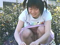 いたずらっ娘 ないしょだよ いけない妹3