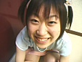 いたずらっ娘 ないしょだよ いけない妹3
