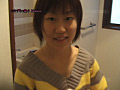 いたずらっ娘 ないしょだよ いけない妹3
