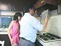 いたずらっ娘 ないしょだよ いけない妹6
