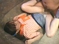 いたずらっ娘 ないしょだよ いけない妹8