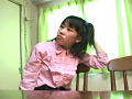 いたずらっ娘 ないしょだよ いけない妹14