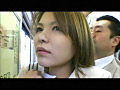 新 揺れる電車の中で 凌○された人妻・痴○飼育