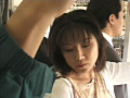 揺れる電車の中で 音楽女教師・痴○調○