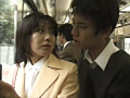 揺れる電車の中で 音楽女教師・痴○調○