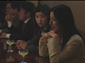 オークションされる人妻
