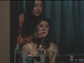 オークションされる人妻