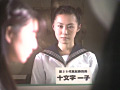 懲罰委員会