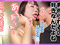 【街角連れ込みナンパ＃5】