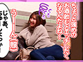 【街角連れ込みナンパ＃6】