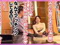 【街角連れ込みナンパ＃10】