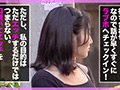 【街角連れ込みナンパ＃16】