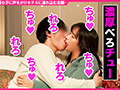 【街角連れ込みナンパ＃20】